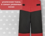 150184 П/комбинезон ML mem. SPORT износоустойчивые 140 мод. 012-1 /красный/